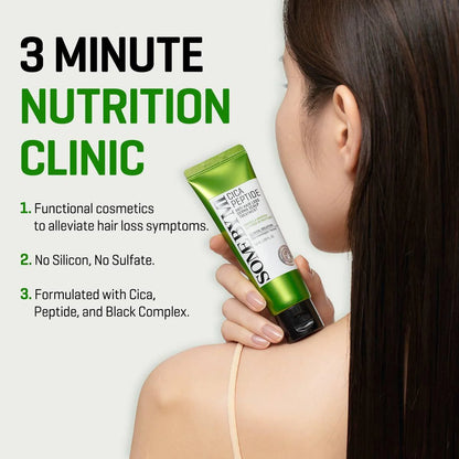 SOME BY MI Cica Peptide Anti Hair Loss Derma Scalp Set – Shampoo 285 ML + Treatment 50ML + Tonic 150ML